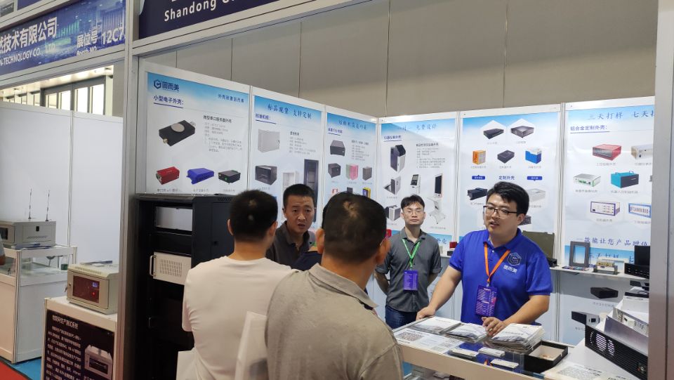 智造賦能 物聯未來｜山東固而美亮相第 22 屆深圳國際物聯網展