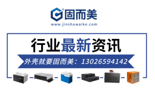 CPU處理器優化！芯片股票上升！這個秋冬回暖啦？